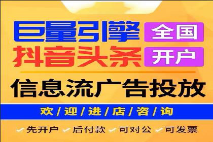 优质SEM外包公司推荐案例解析