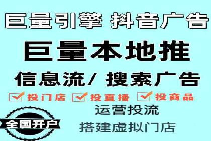 百度竞价策略：实战案例分析